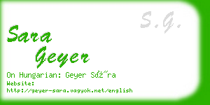 sara geyer business card